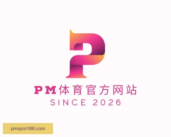 发现PM体育官方网站